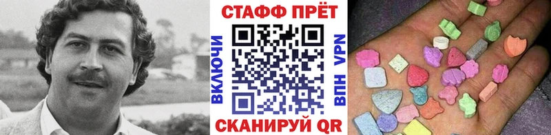Хочу наркоту Дубна Кокаин  Меф мяу мяу  СОЛЬ  Гашиш 
