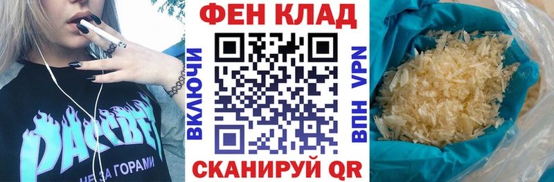 Amphetamine Premium  Дубна 