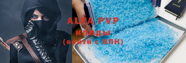 кокаин Всеволожск
