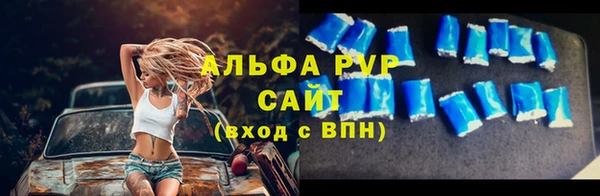 mix Гусев