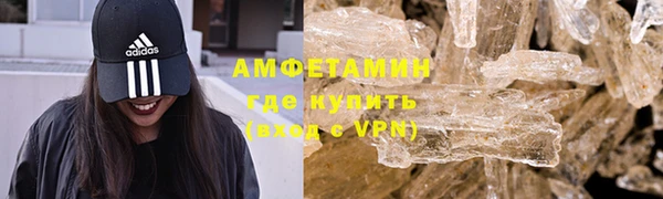jwh Гусиноозёрск