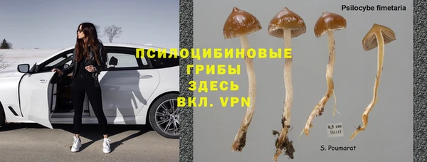 мефедрон мука Горнозаводск