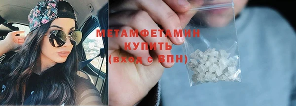 прущая мука Нея