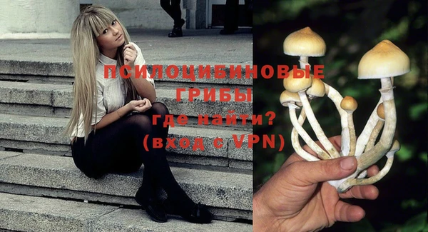 мефедрон мука Горнозаводск