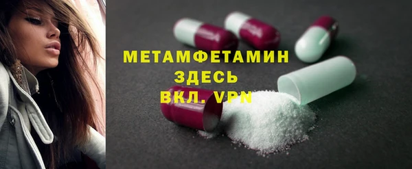 mix Гусев