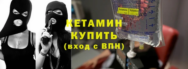 дмт Воткинск