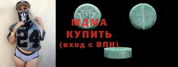 mix Гусев
