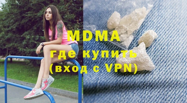 прущая мука Горно-Алтайск