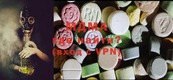 круглые Вуктыл