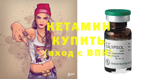 mix Гусев