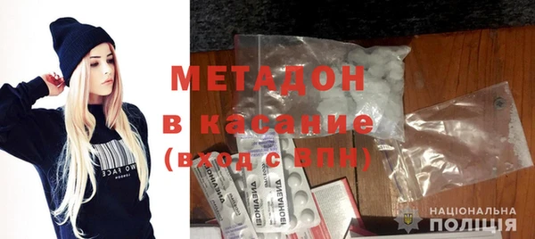 mix Гусев