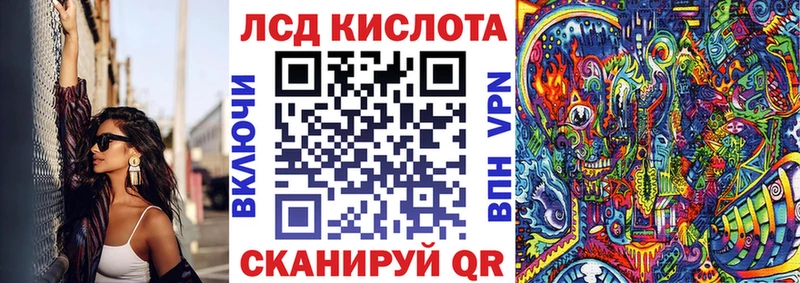 купить закладку  Дубна  Марки N-bome 1,8мг 
