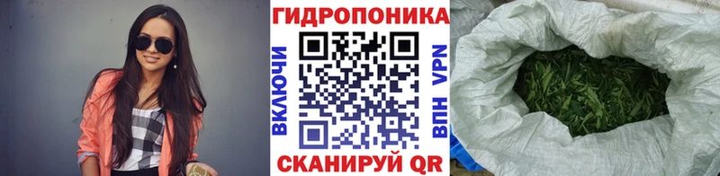 Бошки марихуана тримм Дубна